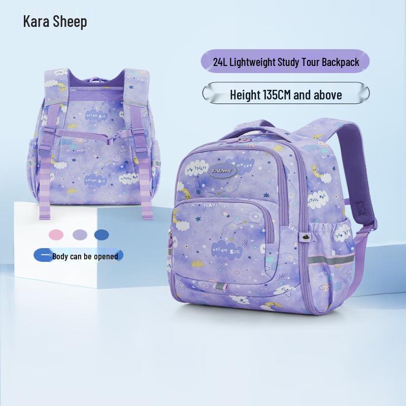 KALA·Y Lightweight School & Travel Backpack