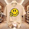 Unisex Casual Short Sleeve Crew Neck TShirt Joyful Face SMILE Graphic Print Summer Top Comfort Ladies TShirt Playful Design