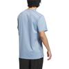 adidas Sportliches lässiges kühlendes einfarbiges Rundhals-T-Shirt Herren Oberteile Himmelblau JD5224