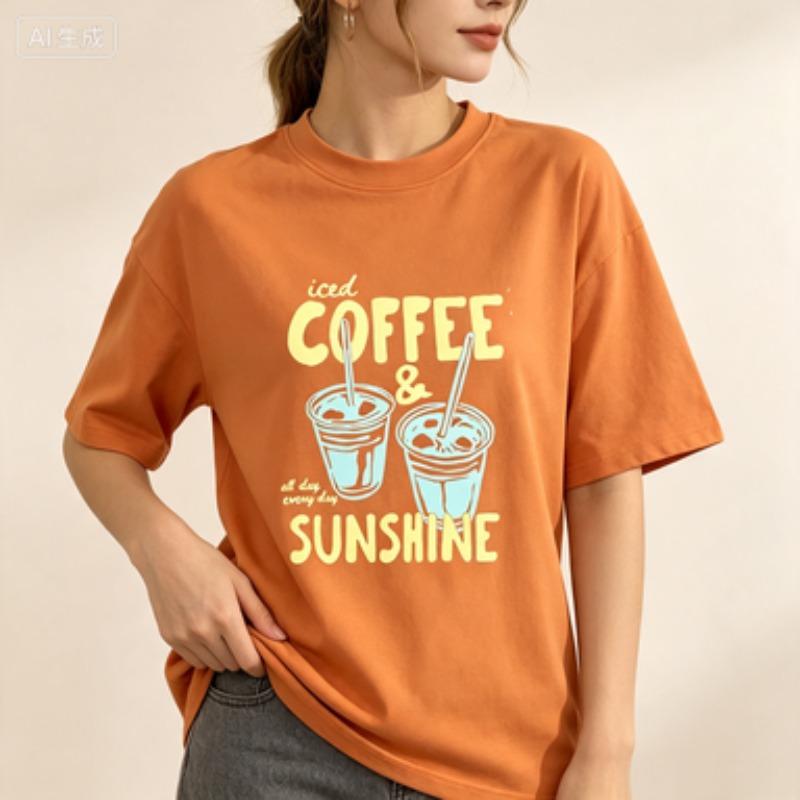 Coffee Lover Unisex 100 Cotton Tshirt Vintage Print Two Iced Coffee Cups Sunshine Quote Retro Letter Casual Tees