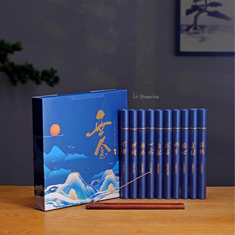 Ten Kinds of Stick Incense Indian Old Mountain Sandalwood and Agarwood Home Indoor Purify The Air and Calm The Mind Joss Stick