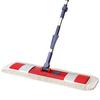 Beiyou 55cm Wide Flat Mop