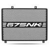 FOR CFMOTO 675NK 675 NK 2024-2025-2026 Radiator Protection Grille Guard Protector Cover Motorcycle Accessories 675SRR 675SR 2026