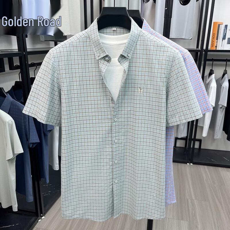 Men's 100% Cotton Plaid Short-Sleeve Casual Shirt