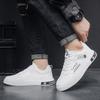 Spring new men's shoes little white shoes men's sports and leisure shoes versatile low-top lace-up board shoes men's trendy shoes