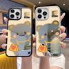 Funny Photo Butter Bear with Mirror iPhone Phone Case Apple 14/15promax Anti-drop Protective Case