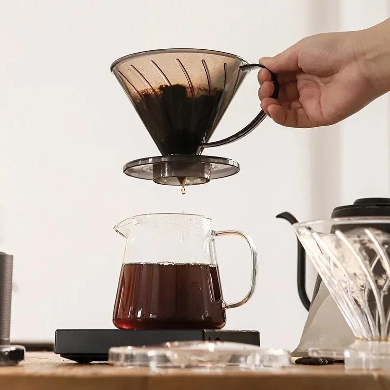 Reusable Espresso Coffee Dripper Funnel Plastic Hand Brewed Coffee Filter Cup Barista Brewing Tool Funnel Filters Coffeeware