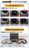 Yamamoto Optical YAMAMOTO High Spec Model Quick Belt Professional Use Rescue Goggles Helmet Mounted Type White Hard Coat Inner Super Water Repellent