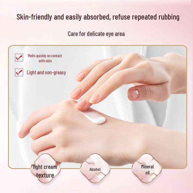 MeiFuBao Five-Treasure Elastic Firming Eye Cream