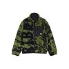 Stüssy Printed Fleece Jacket (Unisex) Velvet Jackets 118545