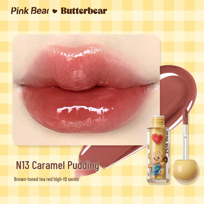 Pink Bear x Butter Bear Lip Color Collection