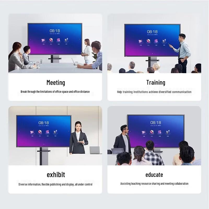 Horion M3 M5 M7 Series Conference Flat Panel (CN version)