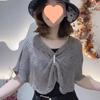 Women's Slim-Fit Long Sleeve Sun Protection Cardigan - Trendy Tie-Up Knit Cover-Up 