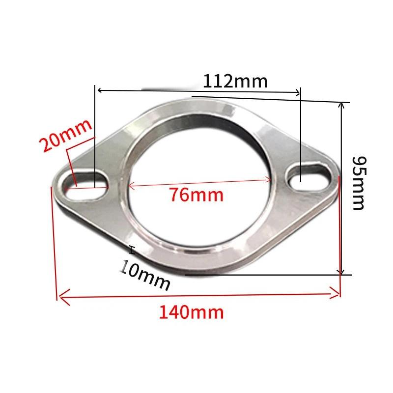 Universal Stainless Steel Muffler Flange 2 Inch Exhaust Pipe Connector Accessory Car Modification Heat Resistance