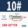 304 Stainless Steel Fine Thread Socket Head Cap Screw 10#-32, 1/4-20, 5/16-24