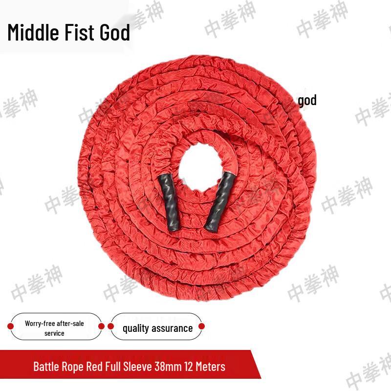 Fitness Battle Ropes with Full Protective Sleeve
