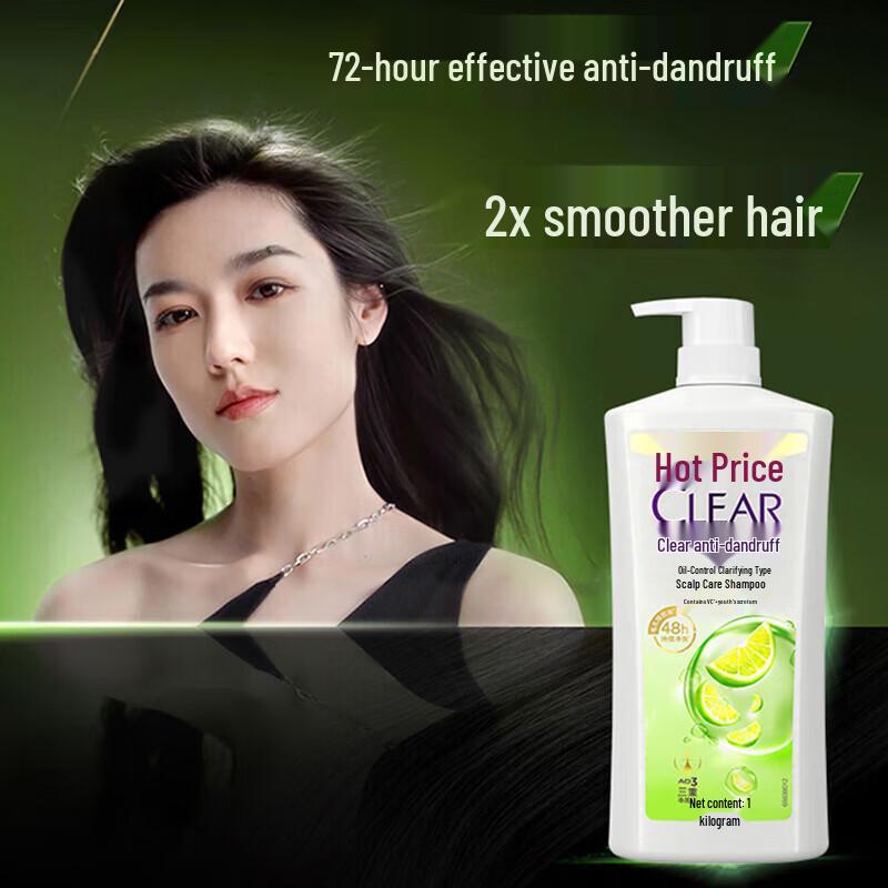 Clear Anti-Dandruff Oil Control Shampoo