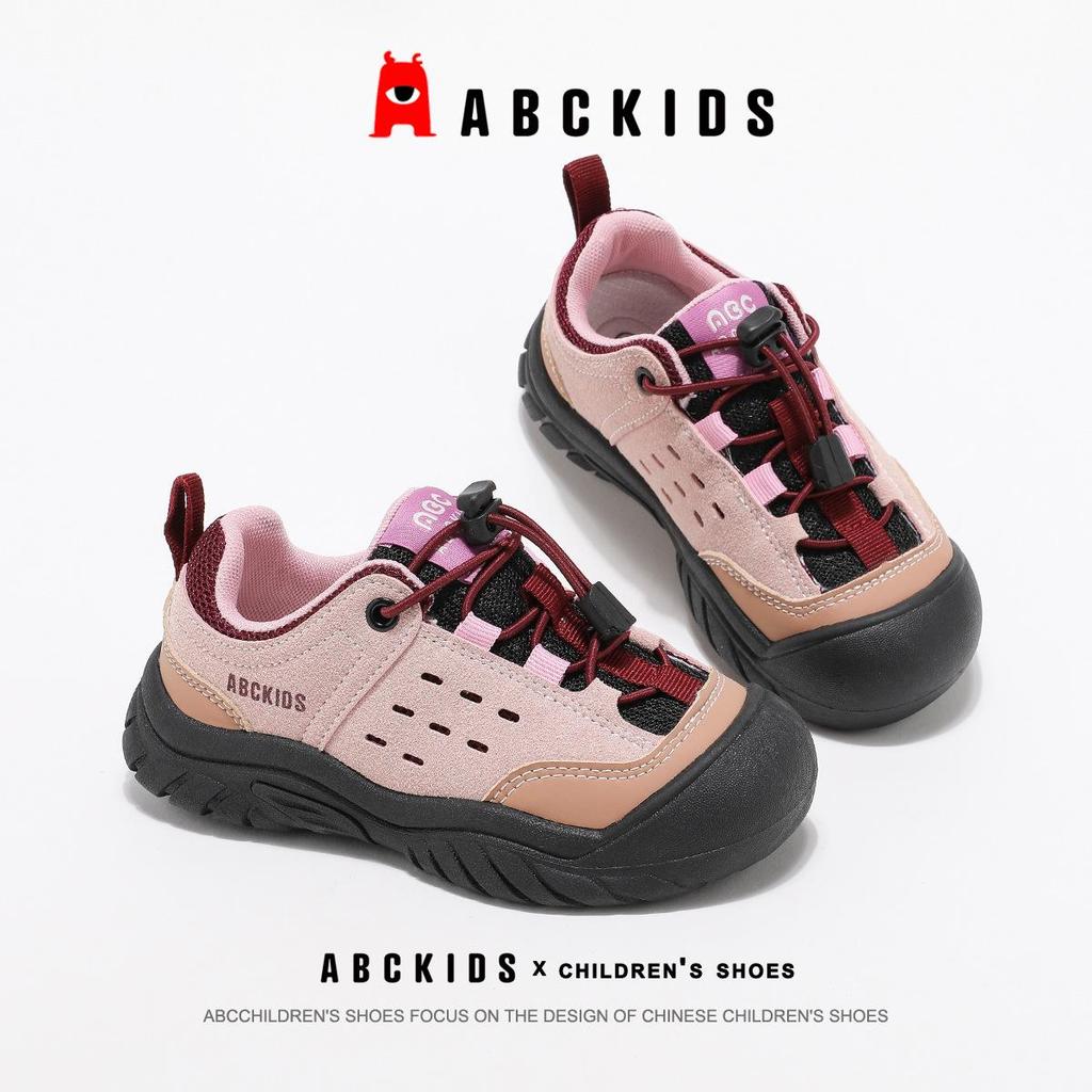 ABCkids6837 Girls’ Casual Soft Sole Sneakers - Spring/Fall 2025