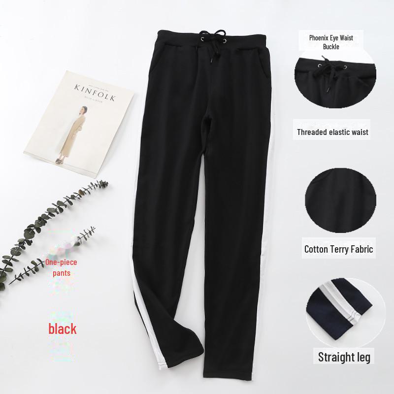 Zweigestreifte Unisex-Slim-Fit-Jogginghose für Frühling/Herbst – Ideal zum Laufen, Sport und für Studenten