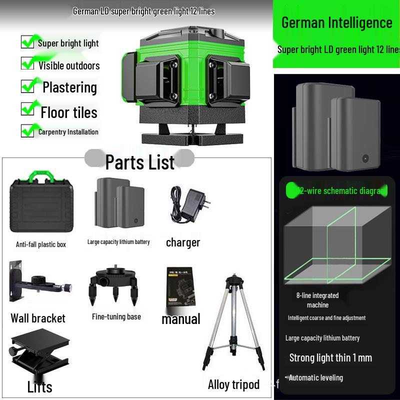 High-Precision 16-Line Green Laser Leveling Wall and Ground Instrument