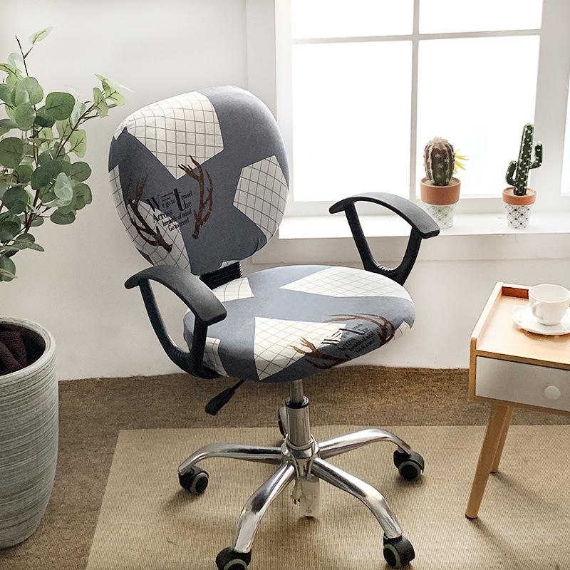 Husă pentru scaun de birou, îngroșată, jacquard, extensibilă, pentru scaun de birou, husă de protecție retractabilă pentru scaun pentru jocuri de birou, husă pentru scaun de birou