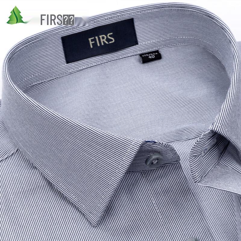 FIRS Men's Long Sleeve Business Casual Striped Shirt