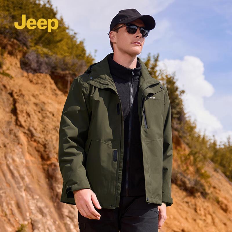 JEEP Unisex 3-in-1 Windproof & Waterproof Fleece-Lined Jacket