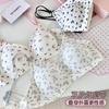 Damen Dopamin süß und nahtlos bequem Unterwäsche Bralette dünne Träger übereinander gestapelt süß verspielt kleines Blumen BH-Cover