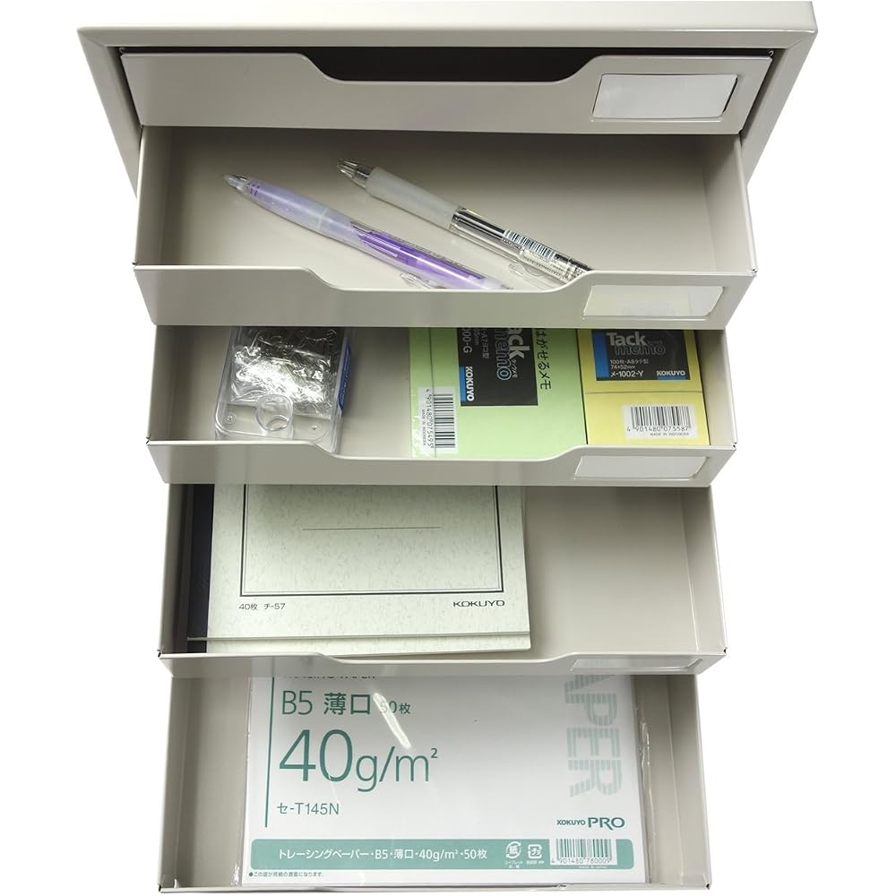 Kokuyo LC-7M Letter Case, Steel Drawer, A4 Vertical, Single Drawer, 7 Tiers