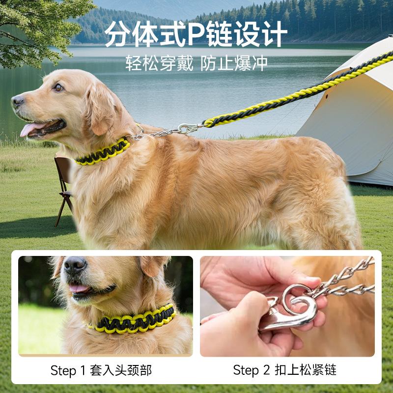 Mittelgroße und große Hunde Farbige achtsträngig geflochtene Zugleine Golden Retriever Labrador Ausgehen Zugleine Großer Hund Heimtierbedarf