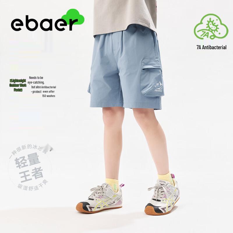 EBAER Boys  Summer Antibacterial Lightweight Cargo Shorts 160