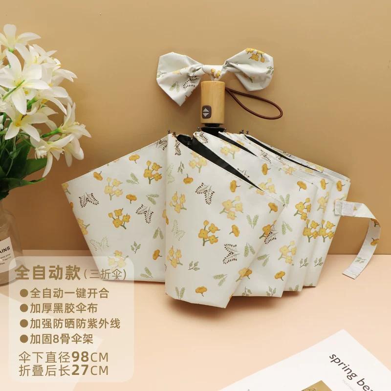 Fresh Print Umbrella Student Small Portable Folding Rain Or Shine Dual-Use Umbrella Sun Protection UV Protection Sun Umbrella Women