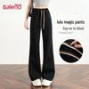 Baleno Women's High-Waist Flared Casual Sport Pants