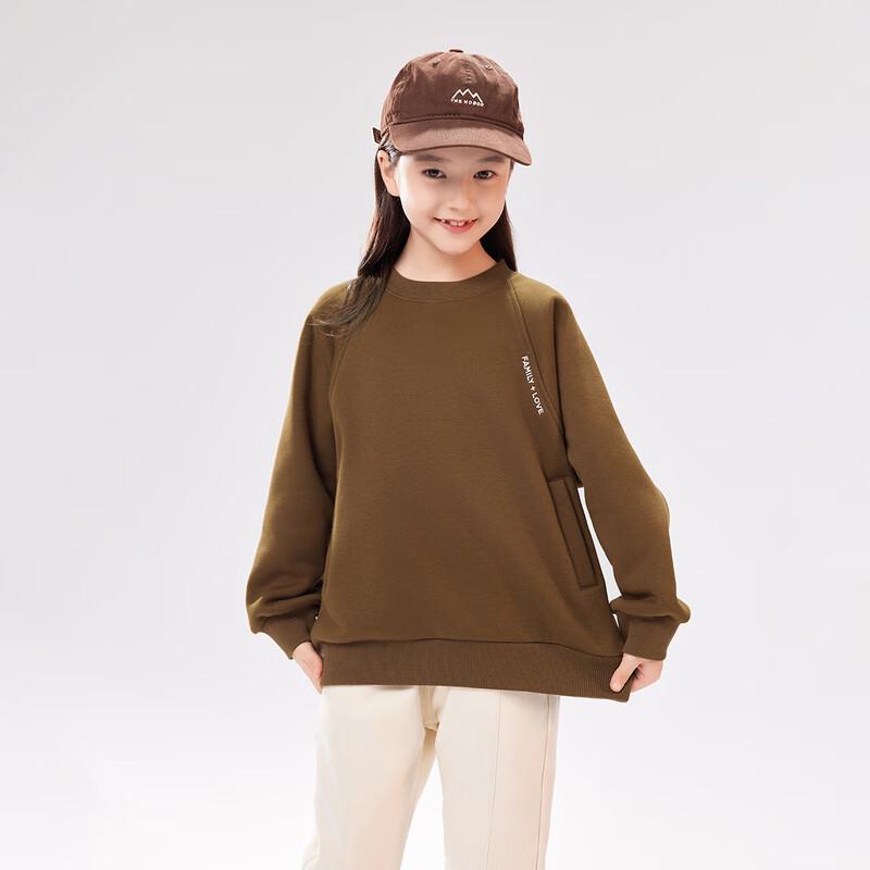 EBAER Kids' Fleece-Lined Round Neck Sweatshirt
