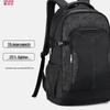 OIWAS Large Capacity Sports Casual Backpack