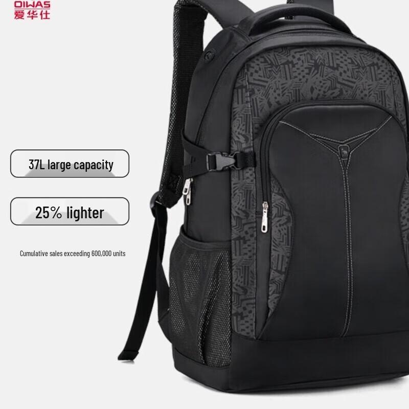 OIWAS Large Capacity Sports Casual Backpack