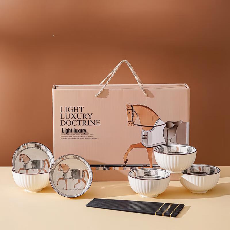 

Wutuo Tableware Gift Set