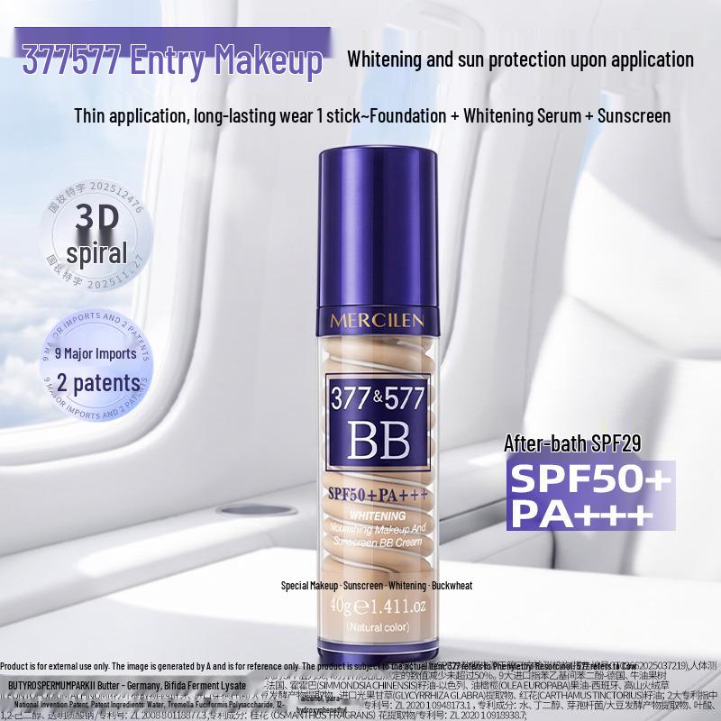 MERCILEN Aufhellende & Pflegende BB Sonnencreme, 40g