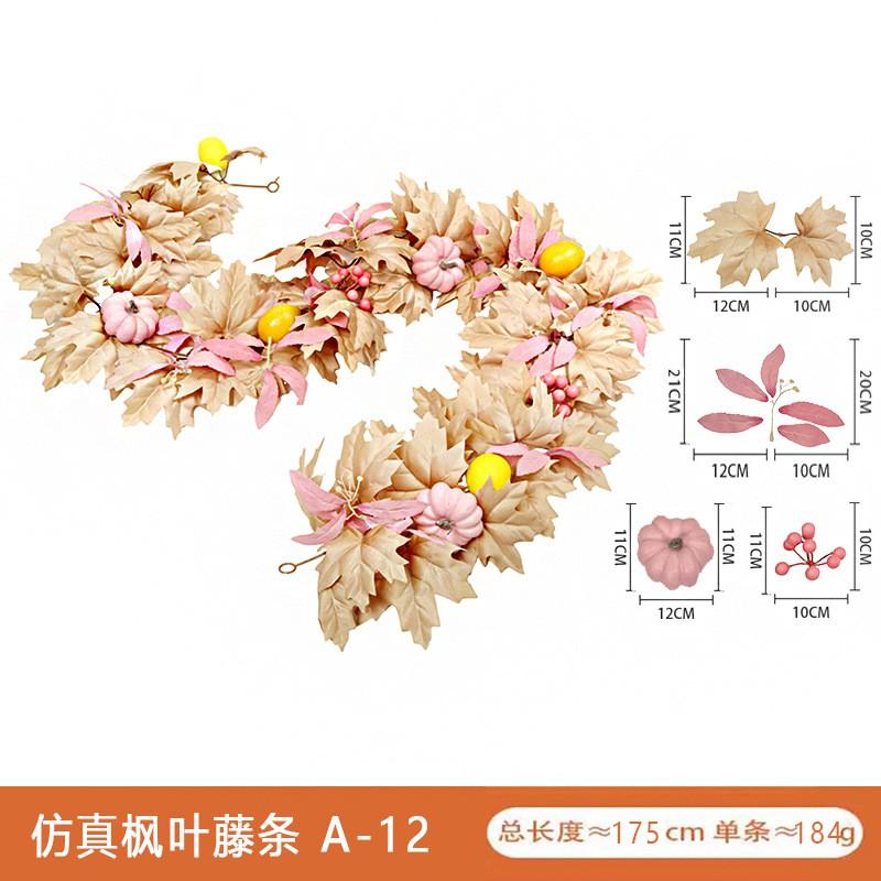 Artificial Maple Leaf Vine Fall Decor Black Leaves Harvest Season Home Decoration Silk Floral Garland