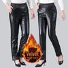 Women's High Waist Fleece-Lined Leather Pants: Plus Size, Loose Fit, Waterproof, Ideal for Spring, Autumn, and Winter