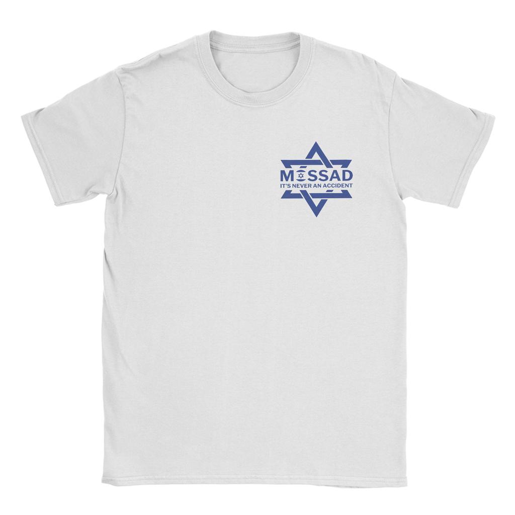 Oversized T Shirt Mossad Israel Cotton T Shirts Fashion Tee Shirt for Unisex Summer Y2K Classic Casual Short Sleeve Clothing