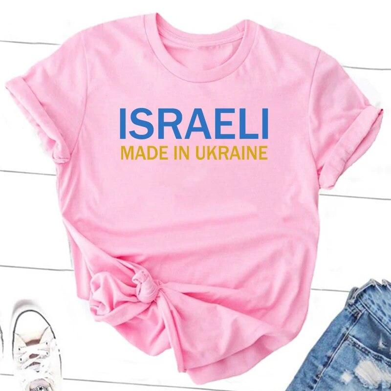 Black Humor ISRAELI Made In Ukraine T Shirt Women Unisex Funny Ukrainian T-Shirt Casual Tee Shirt Streetwear Leisure TShirt Unisex