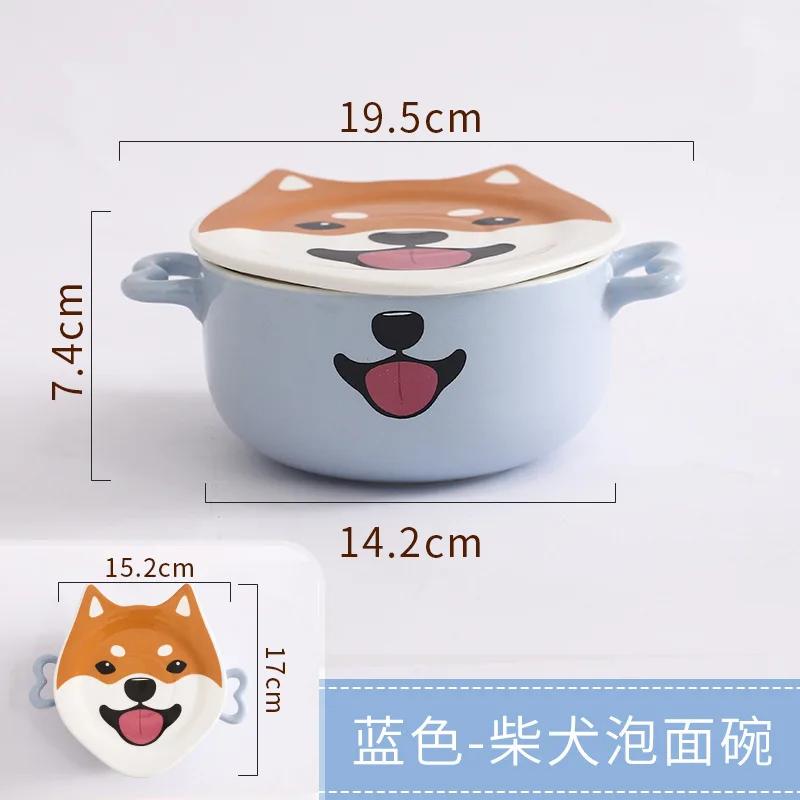 

Cartoon Shiba Indy Corgi Ceramic Bowl Cute Animals Round Bowl Instant Noodles Bowl with Lid Household Tableware Kitchen Supplies синій