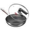 KOBACH 304 Flagship Honeycomb Wok