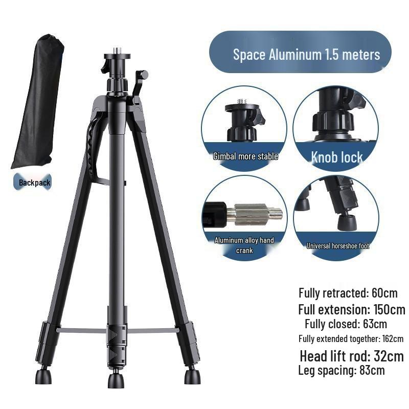 New Thickened Aluminum Alloy Laser Level Tripod with Infrared Bracket