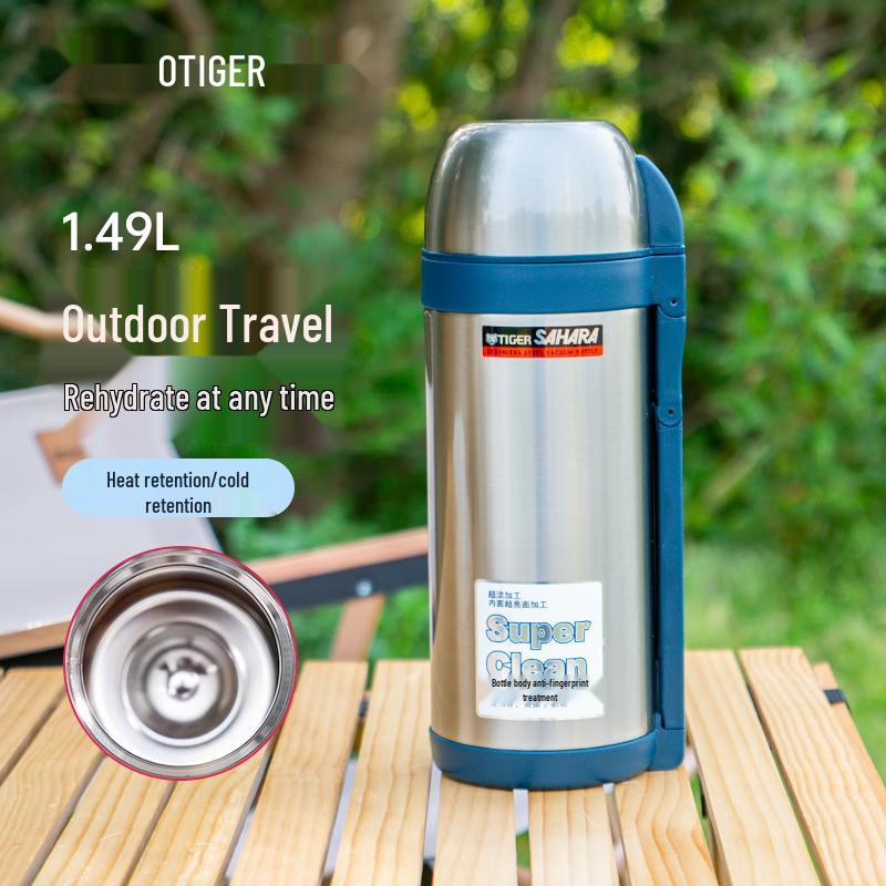 TIGER 1.49L Large Capacity Outdoor Thermos