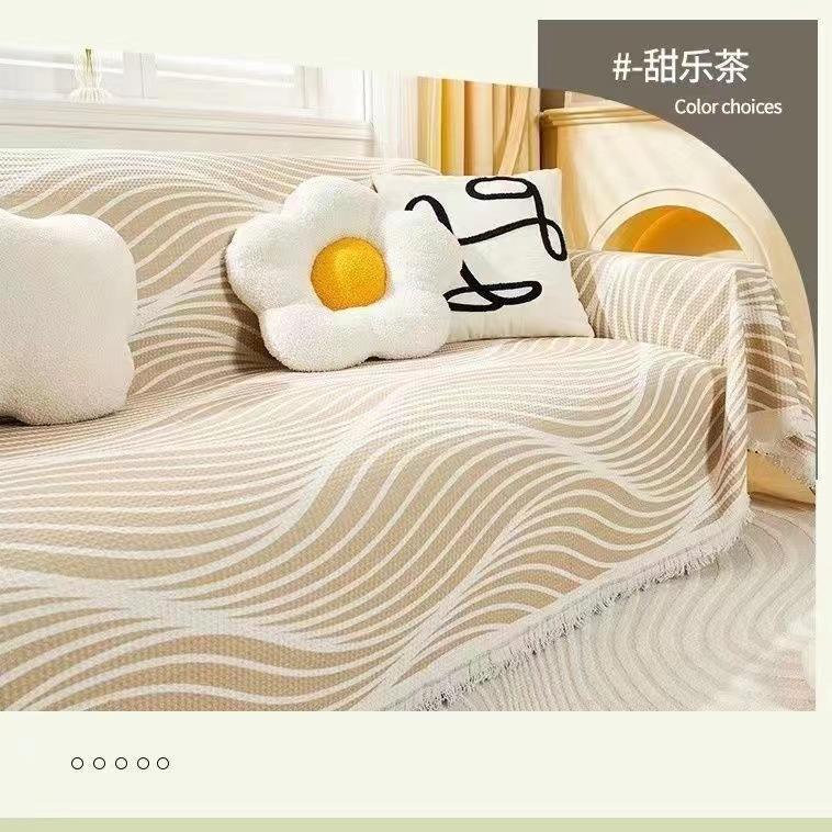 

Универсальное одеяло для дивана в скандинавском стиле, нескользящий тканевый чехол, полностью покрытый чехол, диванная подушка, песочный, универсальный, можно стирать в машине, четыре сезона 180*130cm