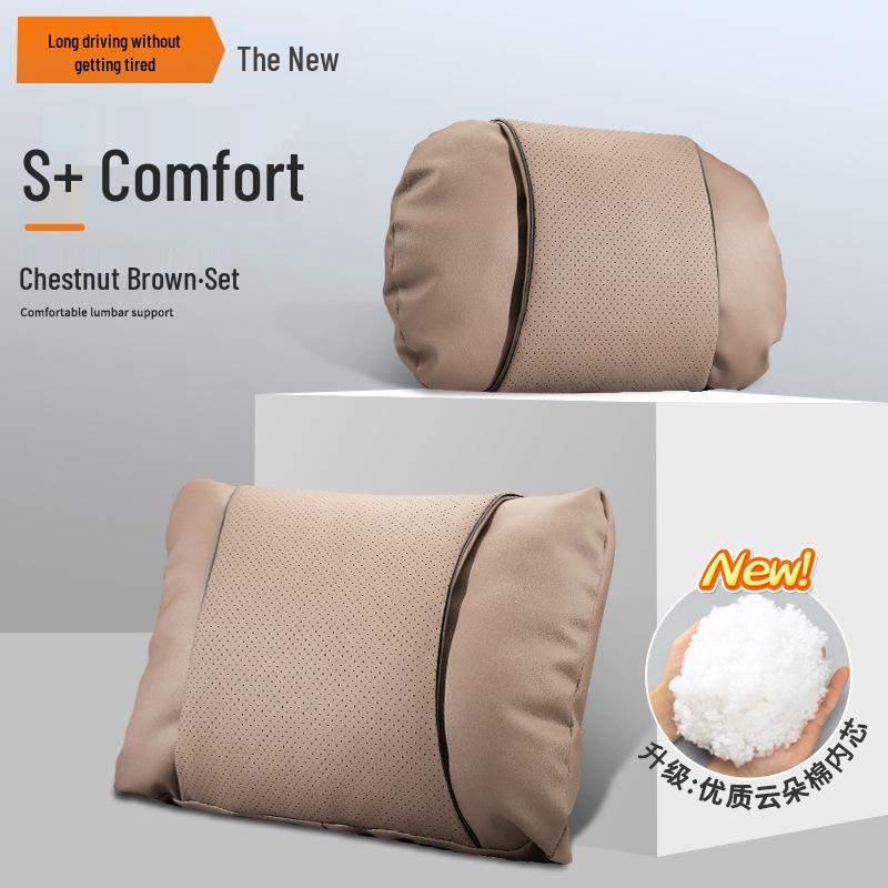 GAC Trumpchi GS4/GS8/GA8/M8/M6 Shadow Leopard Neck and Lumbar Support Pillow