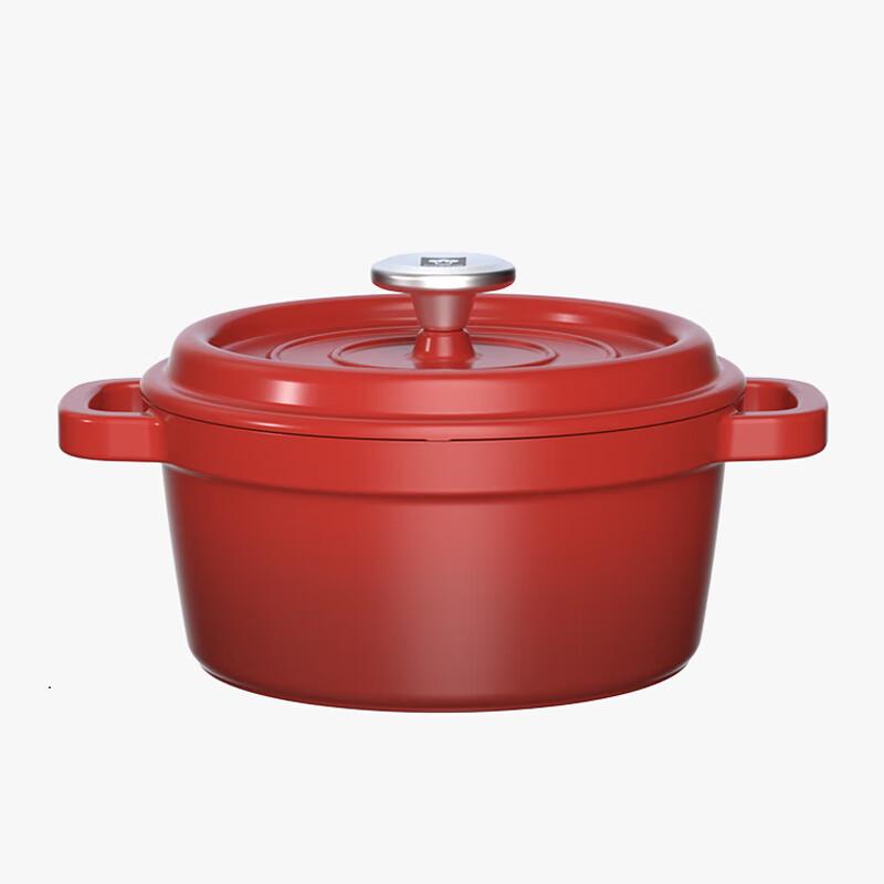 Kobach 22cm Enamel Stew Pot