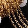 1M Heavy Chunky Hip Hop Chain Stainless Steel Frosted Oval Link Chains for DIY Men Jewelry Making Punk Necklace Bracelet Chain